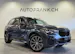 BMW X5 40i xDrive M-Sport