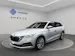 Škoda Octavia Combi 2.0 TDI DSG Style 4x4