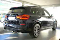 BMW X3 xDrive 48V 20d M Sport Steptronic