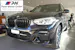 BMW X3 xDrive 48V 20d M Sport Steptronic