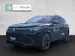 VW Tiguan 1.5 TSI evo2 eHybrid R-Line DSG