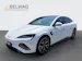 BYD Seal 82.5kWh/530 Excellence AWD
