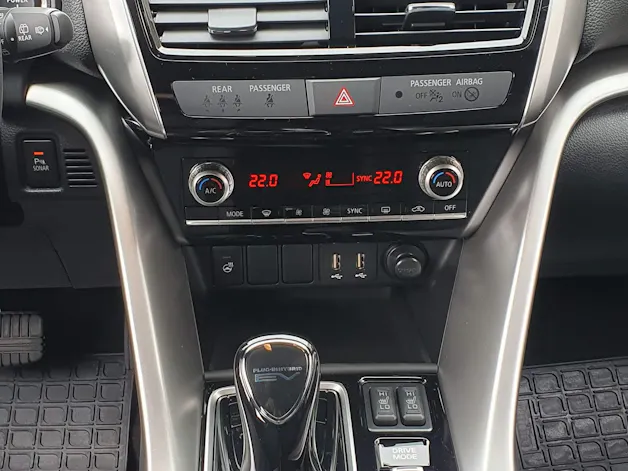Mitsubishi EclipseCross PHEV SwissLine 4x4 Automat