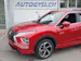Mitsubishi EclipseCross PHEV SwissLine 4x4 Automat