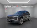 Volvo EX90 Twin Ultra AWD