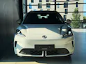 MG 4 EV Urban 43kWh Comfort