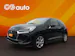 DS Automobiles AUTOMOBILES DS 3 1.2 PureTech SO Chic