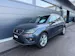 SEAT Arona 1.0 TSI Eco Hola FR DSG