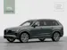 Volvo XC90 2.0 B5 MH Ultra Dark AWD