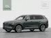 Volvo XC90 2.0 B5 MH Ultra Bright AWD