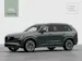 Volvo XC90 2.0 B5 MH Ultra Dark AWD