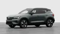 Volvo EX40 Twin Plus AWD
