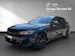 BMW 330e xDrive Touring