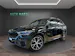 BMW X5 45e xDrive SAG
