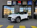 Hyundai Kona 1.6 GDi HEV Vertex DCT