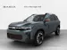 Dacia Bigster 1.2 Hybrid Extreme 4WD