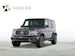 Mercedes-Benz G 63 AMG 9G-Tronic