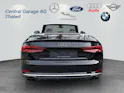 Audi S5 Cabriolet 3.0 TFSI quattro tiptronic