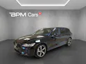 VOLVO V60 2.0 T6 TE Ultra Dark eAWD