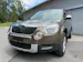 Škoda Yeti 1.8 TSI Active 4x4