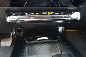 Mercedes-Benz CLA Shooting Brake 200 7G-DCT
