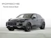 PORSCHE Cayenne S E-Hybrid Coupé Black Edition