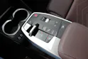 BMW X2 xDrive 20d 48V M Sportpaket Pro