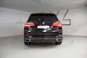 BMW X5 xDrive45e M Sport Steptronic