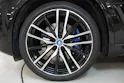 BMW X5 xDrive45e M Sport Steptronic