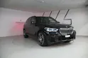 BMW X5 xDrive45e M Sport Steptronic