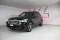 BMW X5 xDrive45e M Sport Steptronic