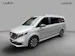Mercedes-Benz EQV 300 Avantgarde lang
