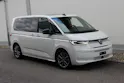 VW Multivan 2.0 TDI Style Liberty DSG