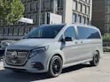 MERCEDES-BENZ V 300 d Exclusive SWISS EDITION Lang 4MATIC