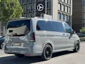 MERCEDES-BENZ V 300 d Exclusive SWISS EDITION Lang 4MATIC
