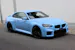 BMW M2 *M ZANDVOORT BLAU UNI*