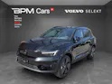 Volvo EX40 Twin Black Edition AWD
