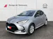 Mazda 2 1.5 Hybrid Agile