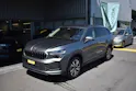 SKODA Kodiaq 2.0 TSI Dynamic 4x4