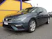 SEAT Leon 1.5 TSI EVO FR ACT FR DSG