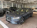 Volvo V60 B4 Benzin Mild Hybrid Ultra Dark DCT | Sitzklima | B&W Sound | Massage | 360 Kamera | Panorama |