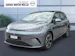 BYD Dolphin G DM-i Comfort