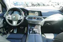 BMW X7 xDrive 48V 40d Steptronic M-PAKET!!! INDIVIDUAL!!! 7-PLÄTZER!!!