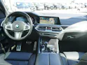 BMW X7 xDrive 48V 40d Steptronic M-PAKET!!! INDIVIDUAL!!! 7-PLÄTZER!!!