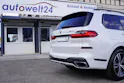 BMW X7 xDrive 48V 40d Steptronic M-PAKET!!! INDIVIDUAL!!! 7-PLÄTZER!!!