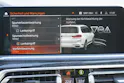 BMW X7 xDrive 48V 40d Steptronic M-PAKET!!! INDIVIDUAL!!! 7-PLÄTZER!!!