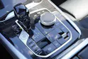 BMW X7 xDrive 48V 40d Steptronic M-PAKET!!! INDIVIDUAL!!! 7-PLÄTZER!!!