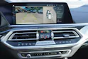 BMW X7 xDrive 48V 40d Steptronic M-PAKET!!! INDIVIDUAL!!! 7-PLÄTZER!!!