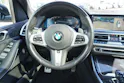 BMW X7 xDrive 48V 40d Steptronic M-PAKET!!! INDIVIDUAL!!! 7-PLÄTZER!!!