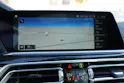 BMW X7 xDrive 48V 40d Steptronic M-PAKET!!! INDIVIDUAL!!! 7-PLÄTZER!!!